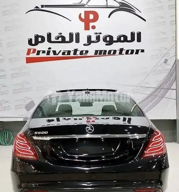 Car For Sale In Riyadh Used Mercedes-Benz S-Class 2015 for sale in Riyadh - Yallamotor Saudi ...
